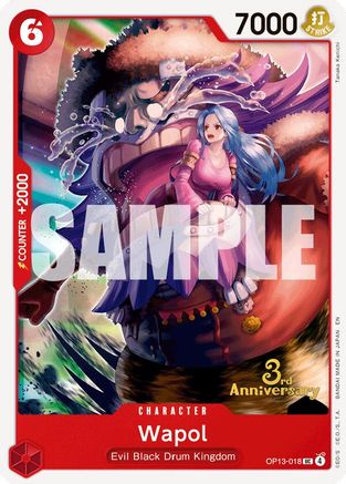 Wapol [Carrying On His Will: 3rd Anniversary Tournament Cards] Uncommon
