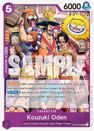 Kouzuki Oden [Carrying On His Will: 3rd Anniversary Tournament Cards] Uncommon