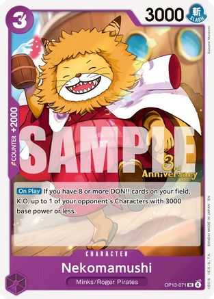 Nekomamushi [Carrying On His Will: 3rd Anniversary Tournament Cards] Uncommon