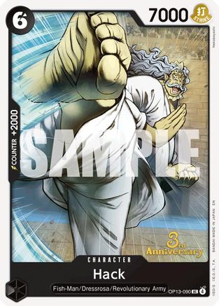 Hack [Carrying On His Will: 3rd Anniversary Tournament Cards] Uncommon