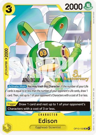 Edison [Carrying On His Will: 3rd Anniversary Tournament Cards] Uncommon