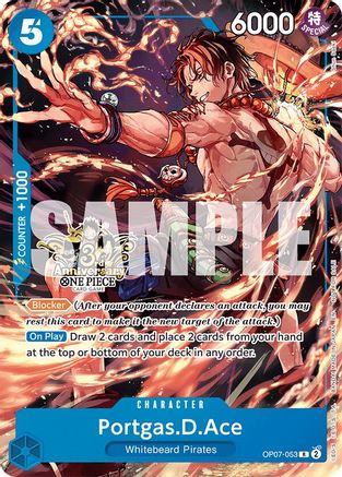 Portgas.D.Ace - OP07-053 (3rd Anniversary Tournament 3 Brothers Pack) [Carrying On His Will: 3rd Anniversary Tournament Cards] Rare