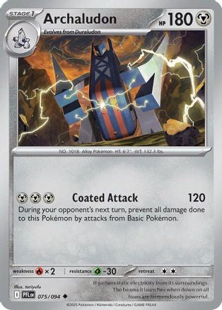 Archaludon 075 [ME02 Phantasmal Flames] (Reverse Holofoil)