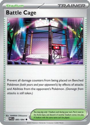 Battle Cage 085/094 [ME02 Phantasmal Flames] (Reverse Holofoil)