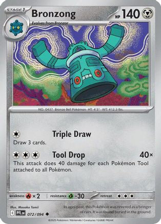 Bronzong 072 [ME02 Phantasmal Flames] (Reverse Holofoil)