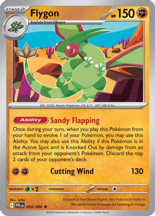 Flygon 053/094 [ME02 Phantasmal Flames] (Holofoil)