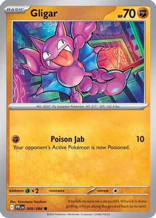 Gligar 049 [ME02 Phantasmal Flames] (Reverse Holofoil)