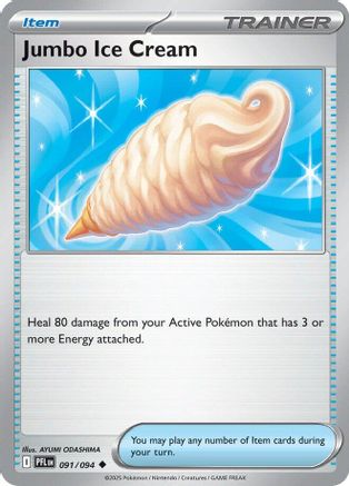 Jumbo Ice Cream 091 [ME02 Phantasmal Flames] (Reverse Holofoil)