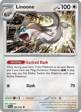 Linoone 082 [ME02 Phantasmal Flames] (Reverse Holofoil)