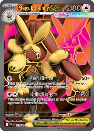 Mega Lopunny ex 115/094 [ME02 Phantasmal Flames] (Holofoil)