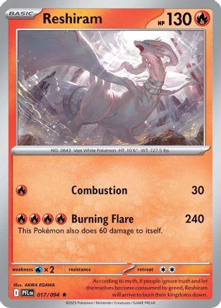Reshiram 017 [ME02 Phantasmal Flames] (Reverse Holofoil)