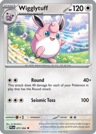 Wigglytuff 077/094 [ME02 Phantasmal Flames]
