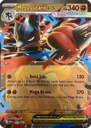 Mega Lucario ex 012 [ME Mega Evolution Promo] (Holofoil)