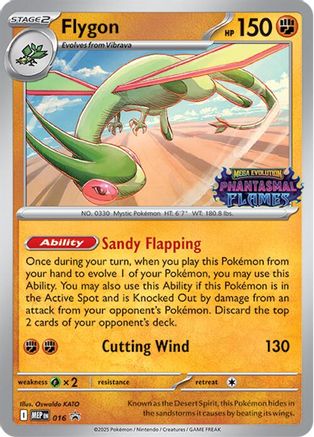 Flygon 016/null [ME Mega Evolution Promo] (Holofoil)