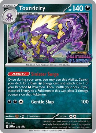 Toxtricity (Prerelease) 017/null [ME Mega Evolution Promo] (Holofoil)