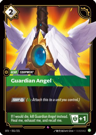 Guardian Angel (051/221) [Spiritforged] Foil