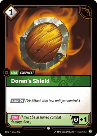 Doran's Shield (033/221) [Spiritforged] Foil