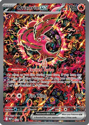 Oricorio ex 024 [ME Mega Evolution Promo] (Holofoil)