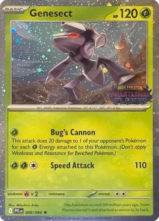 Genesect (Cosmos Holo) (Best Buy Exclusive) 008 [Miscellaneous Cards & Products] (Holofoil)