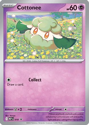 Cottonee (Cosmos Holo) 018/null [ME Mega Evolution Promo] (Holofoil)