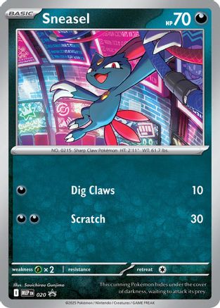 Sneasel (Cosmos Holo) 020/null [ME Mega Evolution Promo] (Holofoil)