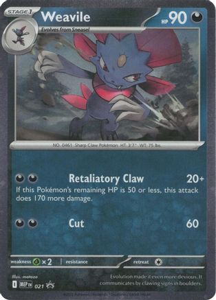 Weavile (Cosmos Holo) 021/null [ME Mega Evolution Promo] (Holofoil)