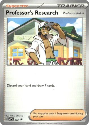 Professor's Research [Professor Kukui] 222/null [SV Scarlet & Violet Promo Cards]