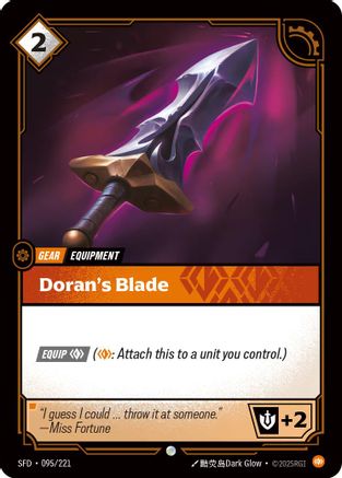 Doran's Blade (095/221) [Spiritforged] Foil