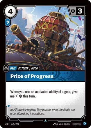 Prize of Progress (075/221) [Spiritforged] Foil