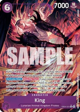 King (Alternate Art) [The Azure Sea's Seven] Rare