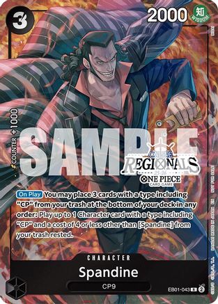 Spandine (Online Regional Participation Pack 2025 Vol.1) [One Piece Promotion Cards] Rare