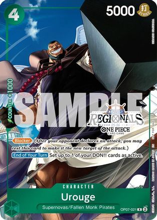 Urouge (Online Regional Participation Pack 2025 Vol.1) [One Piece Promotion Cards] Rare