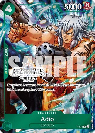 Adio (Online Regional Participation Pack 2025 Vol.1) [One Piece Promotion Cards] Promo