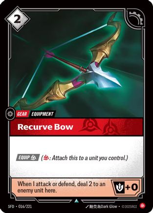 Recurve Bow (016/221) [Spiritforged] Foil
