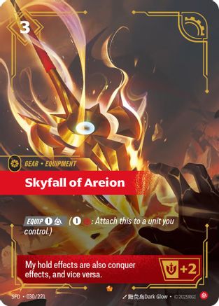 Skyfall of Areion (030/221) [Spiritforged] Foil