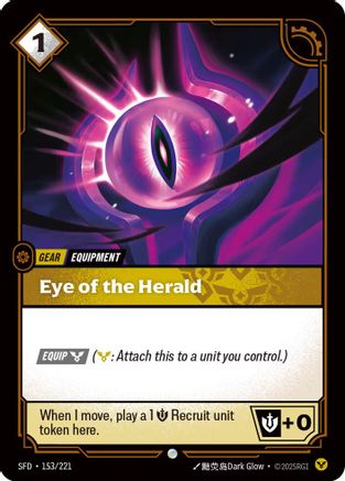 Eye of the Herald (153/221) [Spiritforged] Foil