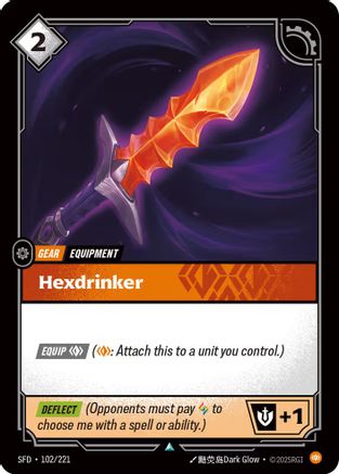 Hexdrinker (102/221) [Spiritforged] Foil
