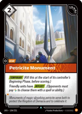 Petricite Monument (104/221) [Spiritforged] Foil