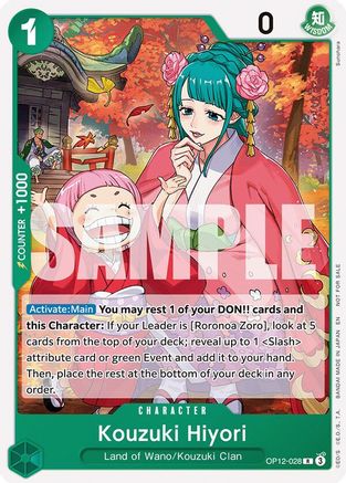 Kouzuki Hiyori (Tournament Pack 2026 Vol. 1) [One Piece Promotion Cards] Rare