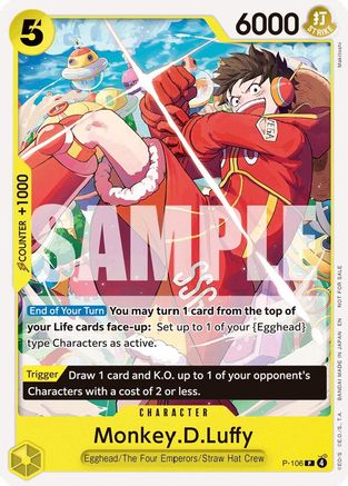Monkey.D.Luffy (Store Tournament 2025 Vol. 4) [One Piece Promotion Cards] Promo