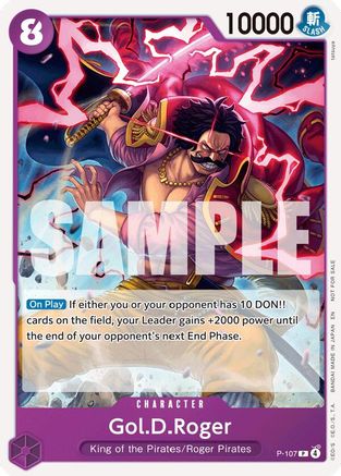 Gol.D.Roger (Store Tournament 2025 Vol. 4) [One Piece Promotion Cards] Promo