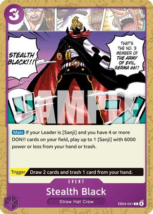 Stealth Black [The Azure Sea's Seven] Common