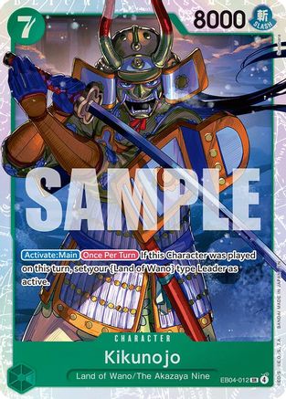 Kikunojo - EB04-012 [The Azure Sea's Seven] Super Rare