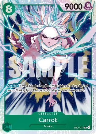 Carrot [The Azure Sea's Seven] Super Rare