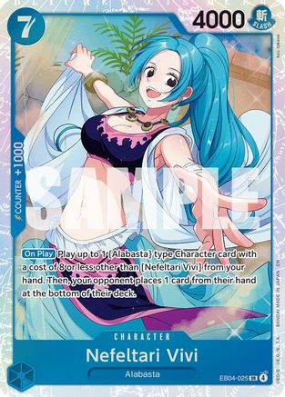 Nefeltari Vivi [The Azure Sea's Seven] Super Rare