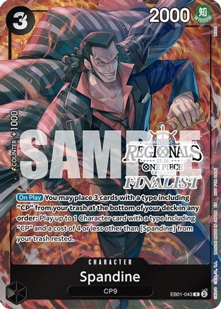 Spandine (Online Regional Finalist Card Set 2025 Vol.1) [One Piece Promotion Cards] Rare