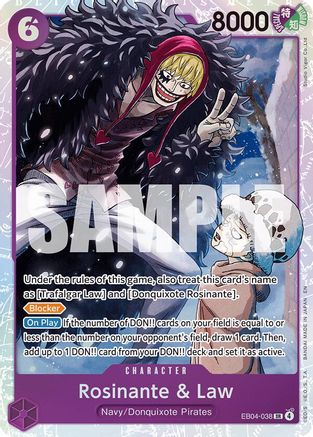 Rosinante & Law [The Azure Sea's Seven] Super Rare