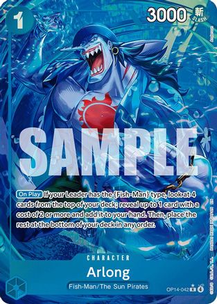 Arlong (Alternate Art) [The Azure Sea's Seven] Rare