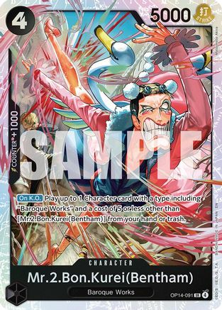 Mr.2.Bon.Kurei (Bentham) [The Azure Sea's Seven] Super Rare