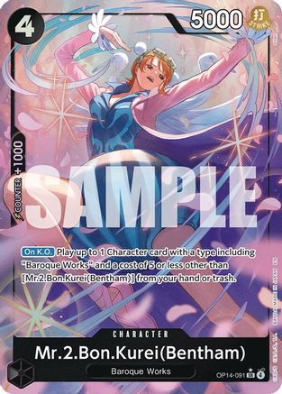 Mr.2.Bon.Kurei (Bentham) (Alternate Art) [The Azure Sea's Seven] Super Rare